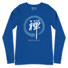 Zen Japanese calligraphy Unisex Long Sleeve Tee