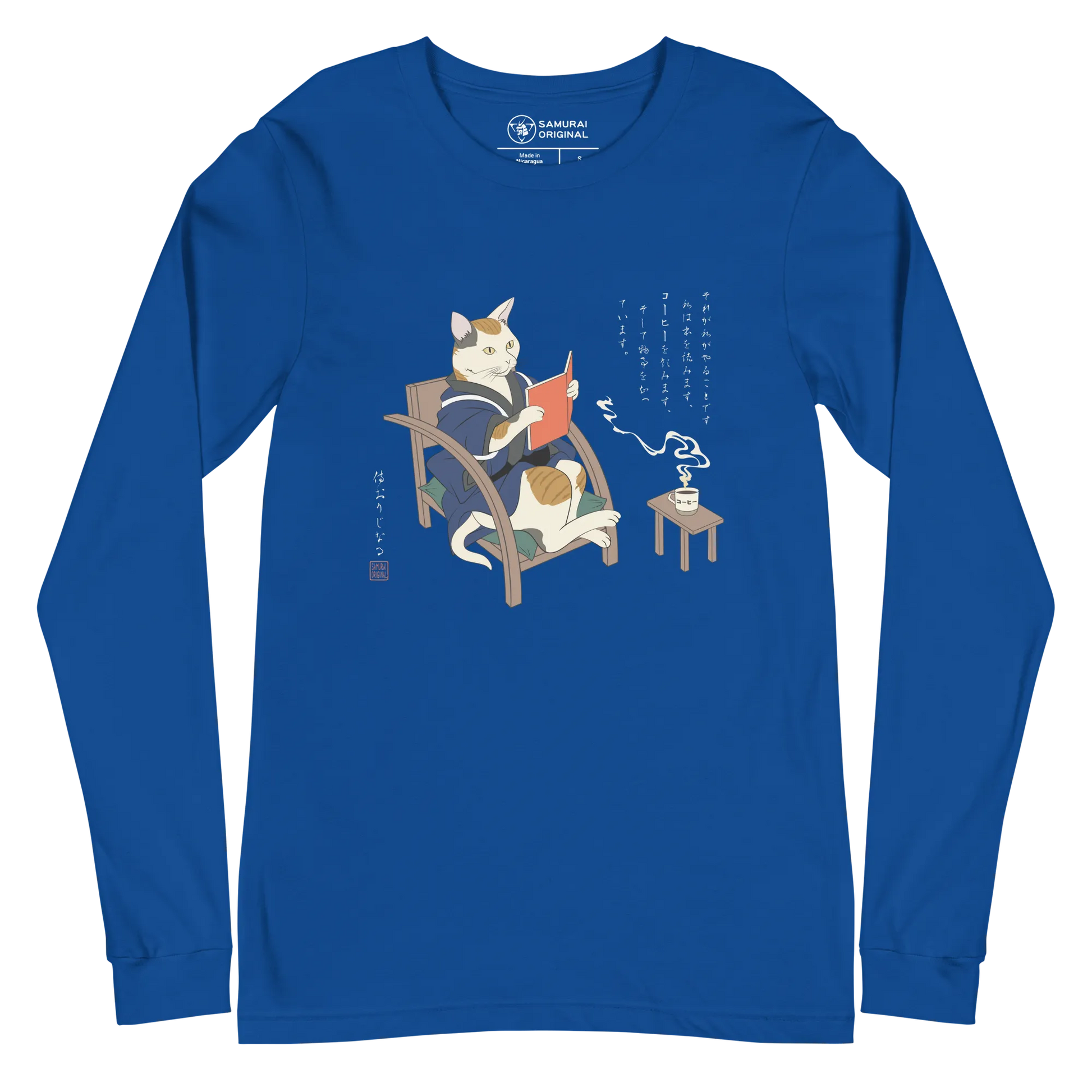 Cat Reading Book Japanese Ukiyo-e Unisex Long Sleeve Tee - True Royal / S