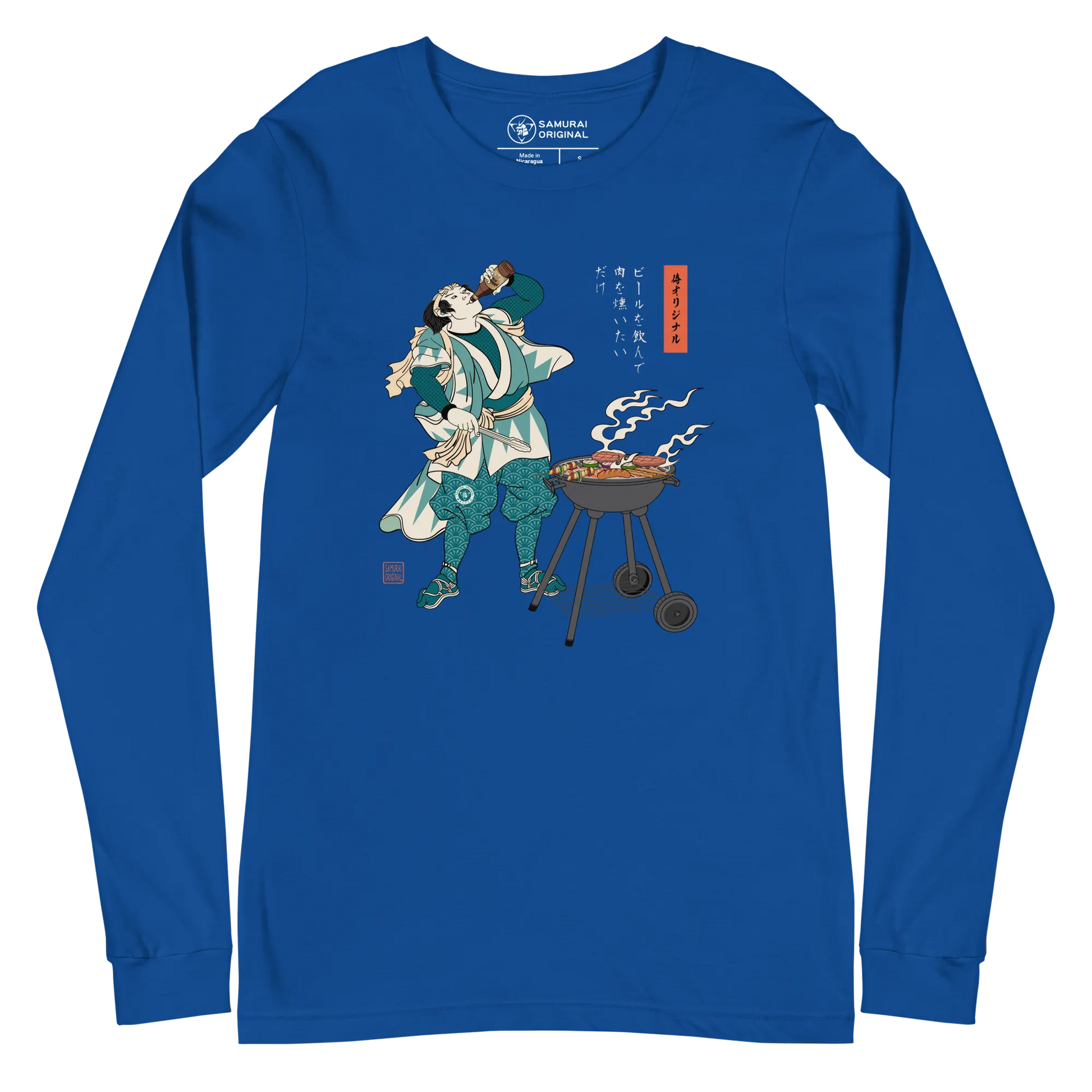 Samurai Beer and BBQ Japanese Ukiyo-e Unisex Long Sleeve Tee - True Royal / S