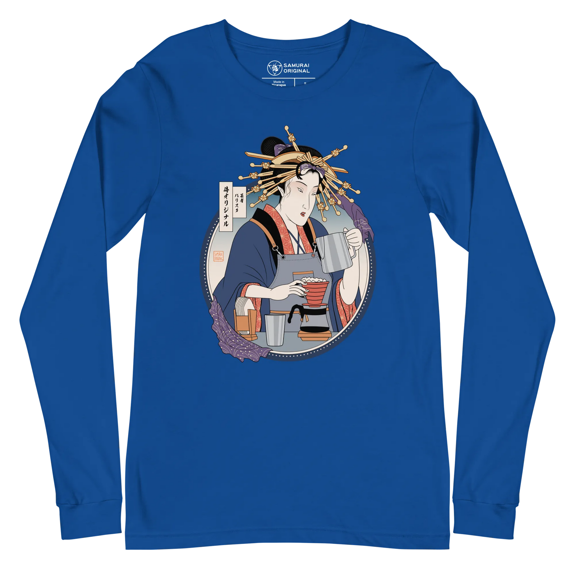 Geisha Barista Ukiyo-e Unisex Long Sleeve Tee - True Royal / S