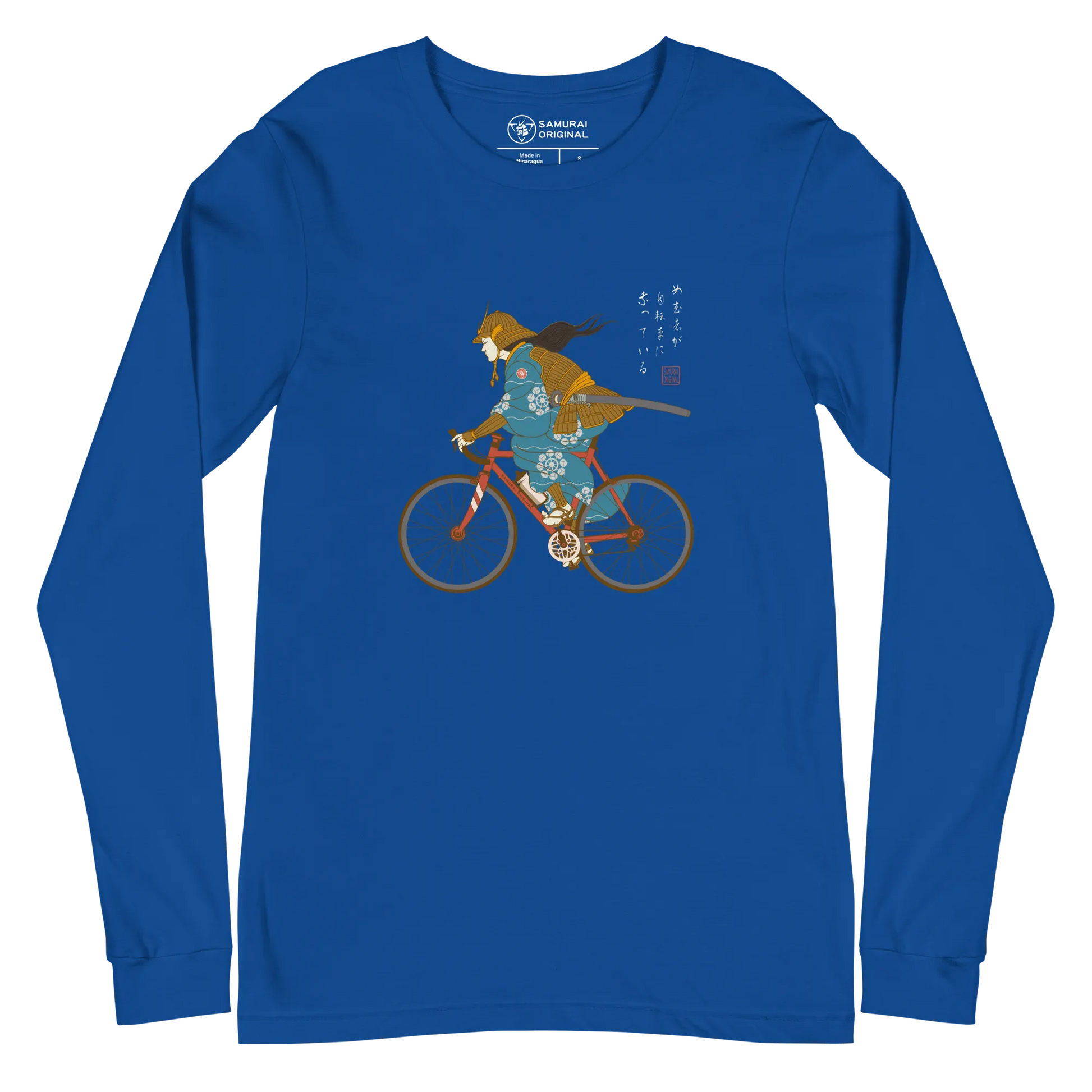 Onna Musha Riding Bicycle Japanese Ukiyo-e Unisex Long Sleeve Tee - Samurai Original