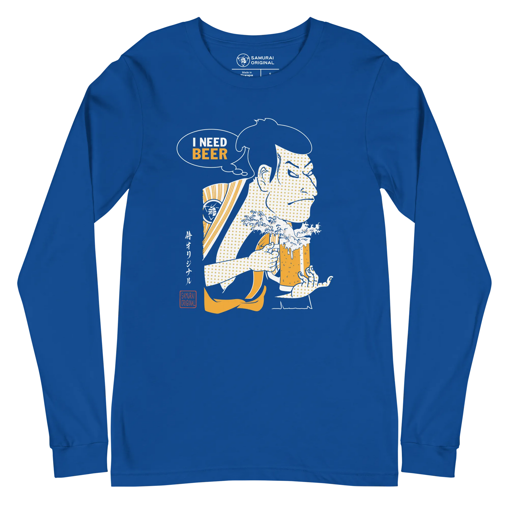 Samurai and Beer I Need Beer Japanese Ukiyo-e Unisex Long Sleeve Tee - Samurai Original