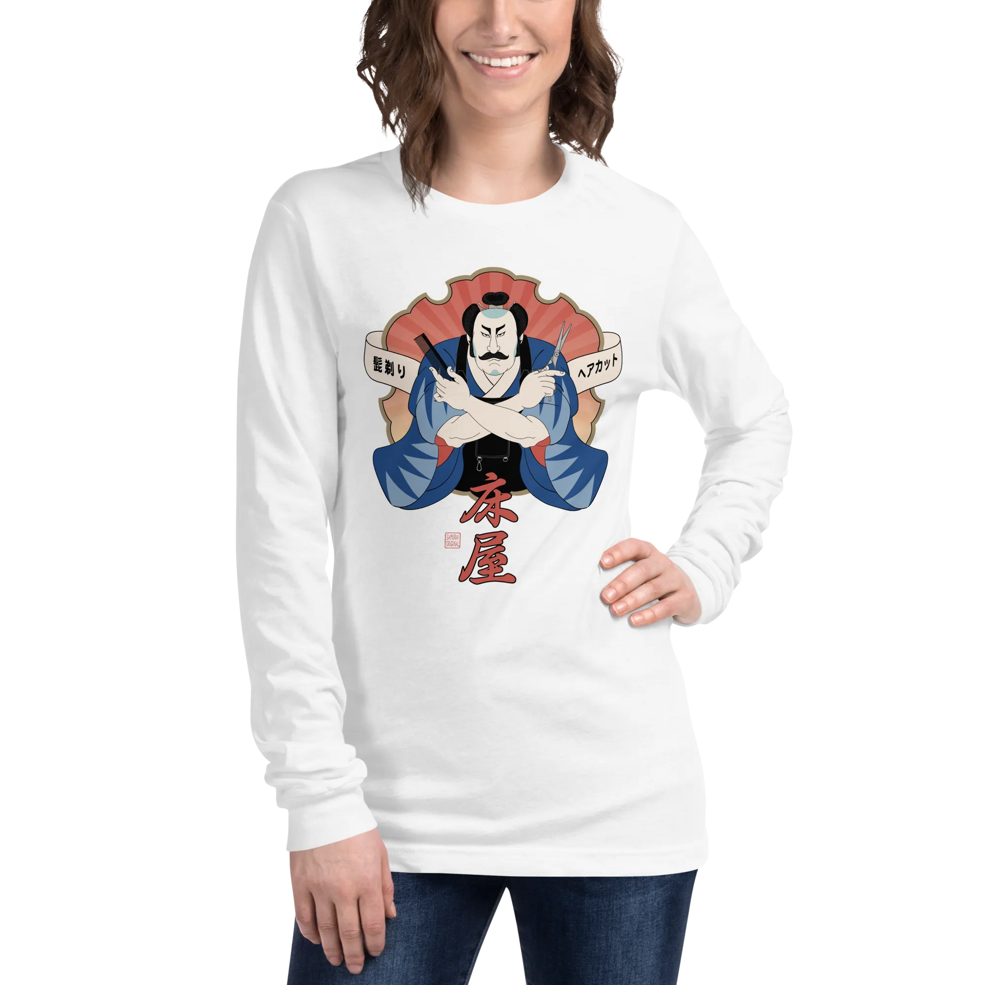 Samurai Barber Japanese Ukiyo-e Unisex Long Sleeve Tee - Samurai Original