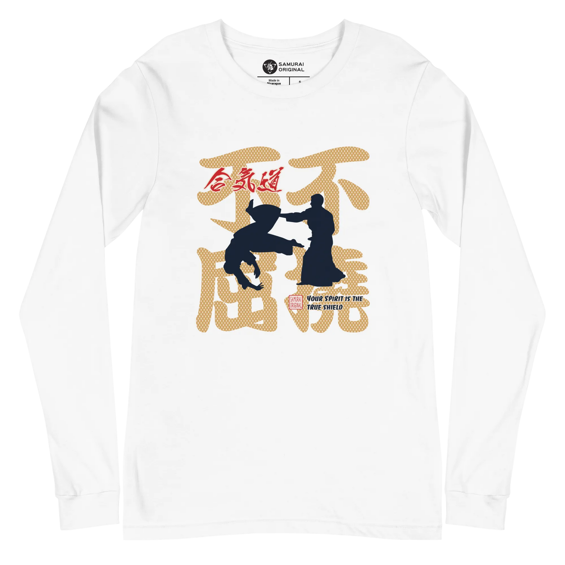 Aikido Japanese Ukiyo-e Unisex Long Sleeve Tee - White / S