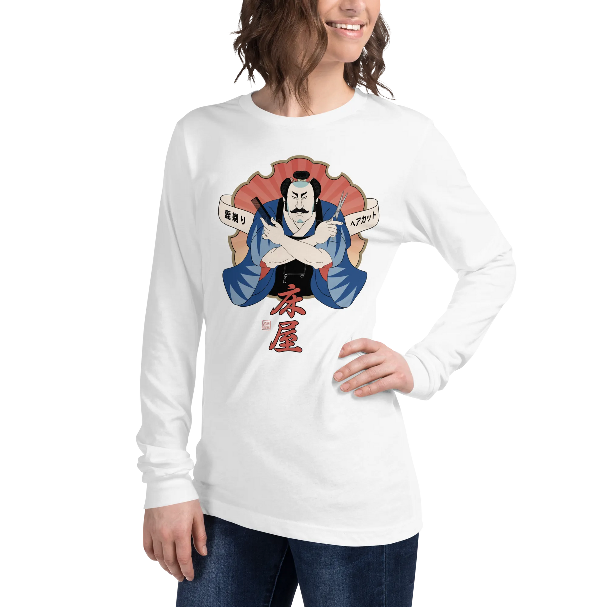 Samurai Barber Japanese Ukiyo-e Unisex Long Sleeve Tee - Samurai Original