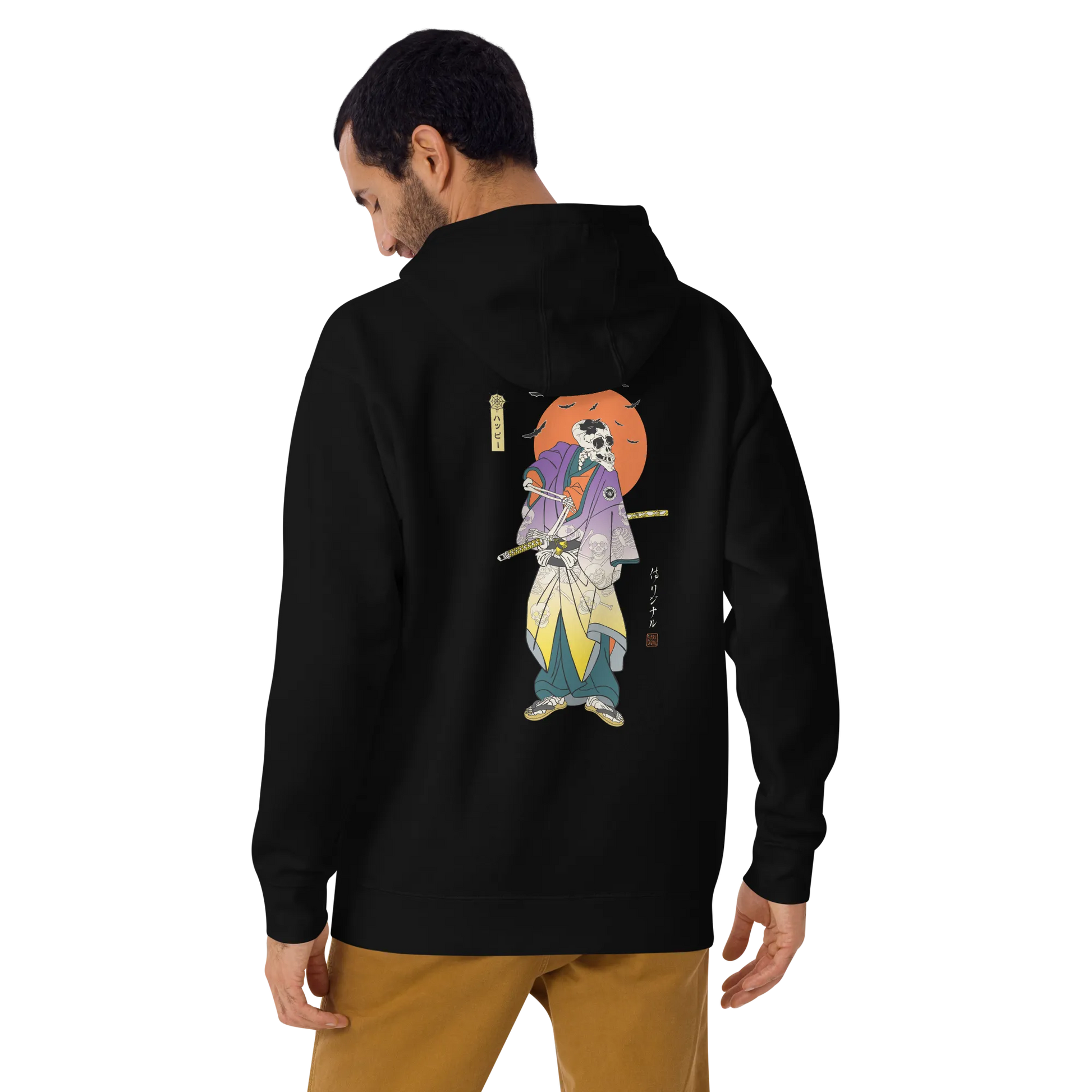 Halloween Samurai Skeleton Japanese Ukiyo-e Unisex Hoodie -