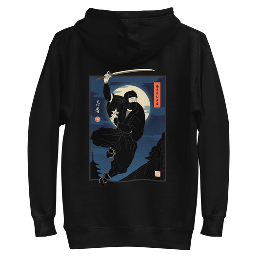 Ninja Japanese Ukiyo-e Unisex Hoodie - Samurai Original