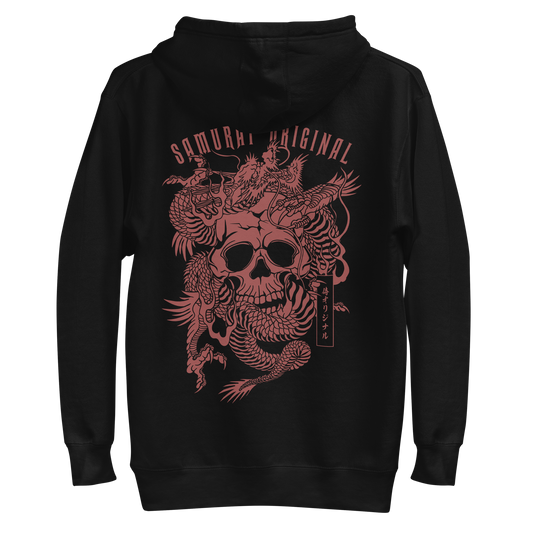 Dragon and Skull Japanese Ukiyo-e Unisex Hoodie - Black / S