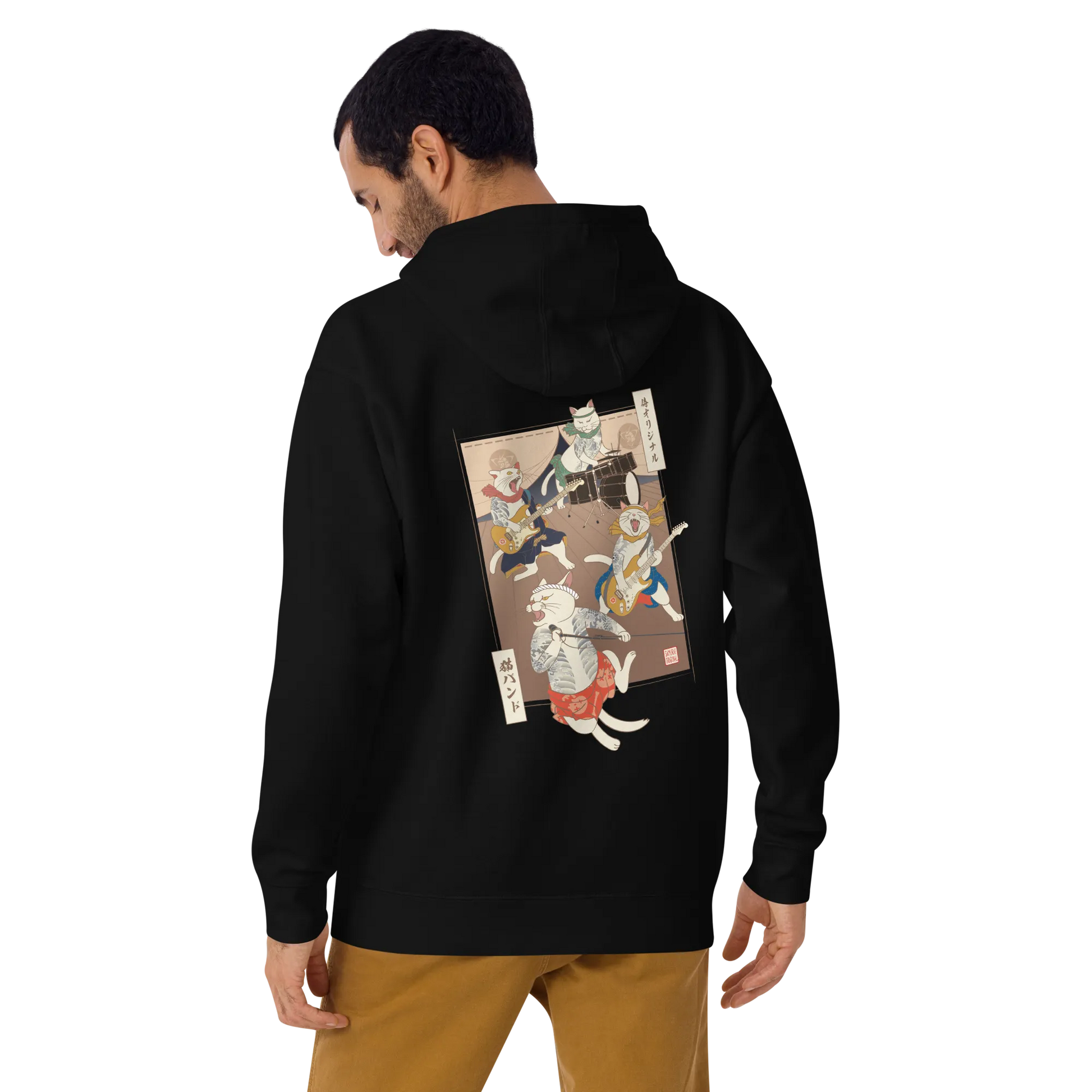 Cat Band Music Japan Ukiyo-e Unisex Hoodie -