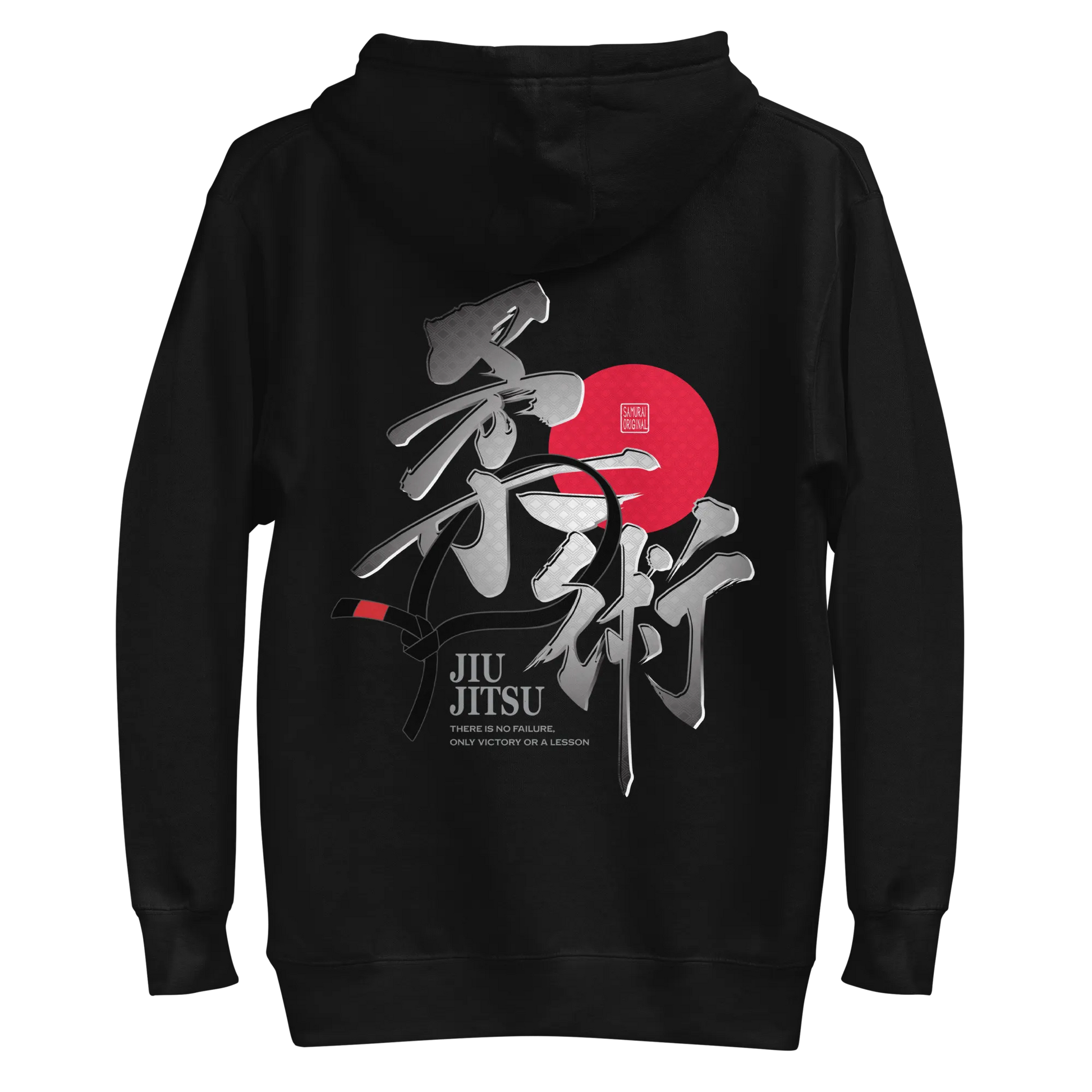 Jiu Jitsu Brazilian Martial Japanese Kanji Calligrabphy Unisex Hoodie 3 -