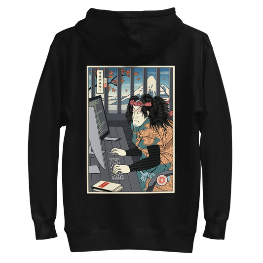 Samurai Programmer 3 Computer Science Ukiyo-e Unisex Hoodie