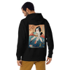 Samurai & Burger Fast Food Ukiyo-e Unisex Hoodie