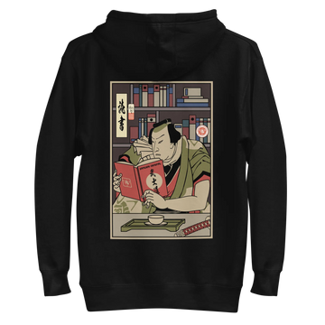 Samurai Reading Books Library Ukiyo-e Unisex Hoodie