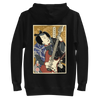 Samurai Electric Guitar Guitarist Music Ukiyo-e Unisex Hoodie