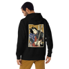 Samurai Electric Guitar Guitarist Music Ukiyo-e Unisex Hoodie