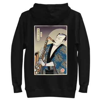 Samuai Saxophone Music Japanese Ukiyo-e Unisex Hoodie