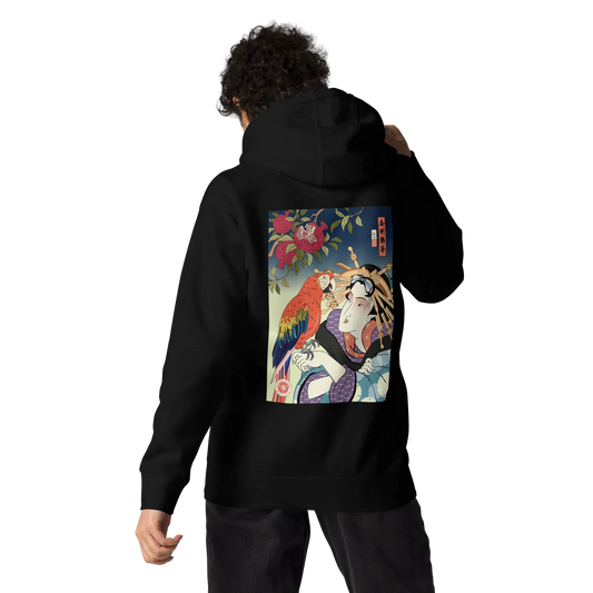 Geisha & Macaw Parrot Bird Japanese Ukiyo-e Unisex Hoodie