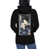 Geisha & Cat Ukiyo-e Unisex Hoodie