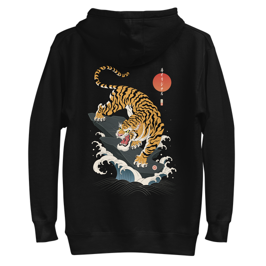 Tiger Japanese Ukiyo-e Unisex Hoodie