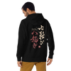 Fall Down Seven Times Stand Up Eight 2 Kanji Calligraphy Unisex Hoodie