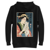 Geisha and Cat 1 Ukiyo-e Unisex Hoodie