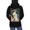 Geisha and Cat 1 Ukiyo-e Unisex Hoodie