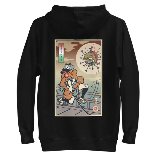 Samurai vs Virus Demon Ukiyo-e Unisex Hoodie