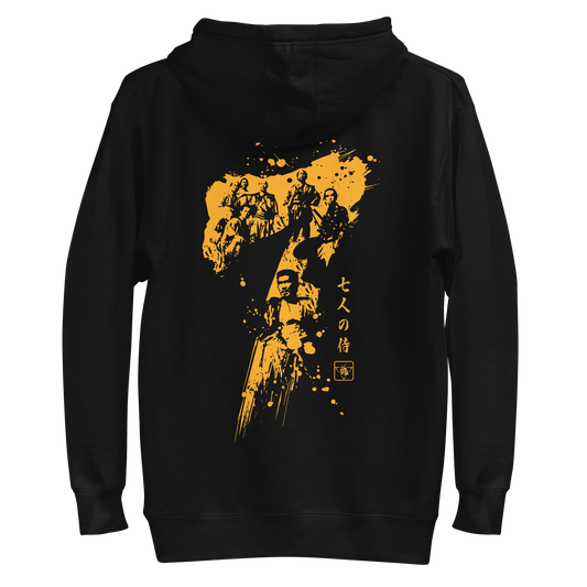 Seven Samurai Japanese Movie Unisex Hoodie