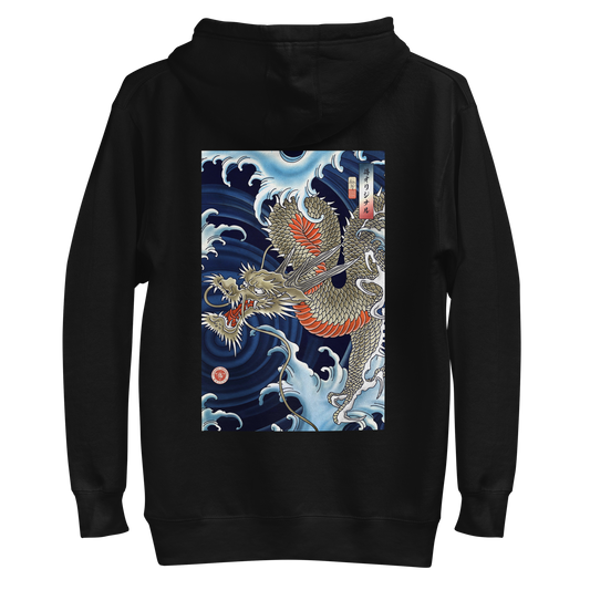 Dragon Japanese Ukiyo-e  Unisex Hoodie