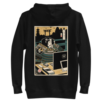 Samurai Programmer 2 Computer Science Ukiyo-e Unisex Hoodie