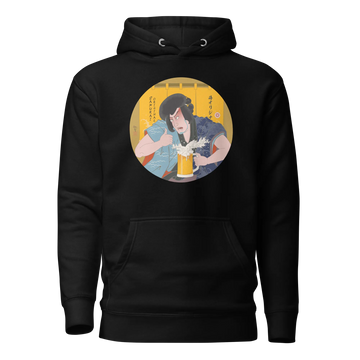 Samurai Drinks Beer Ukiyo-e  Unisex Hoodie