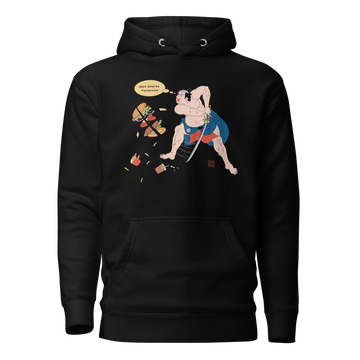 Samurai Fat Funny Ukiyo-e Unisex Hoodie