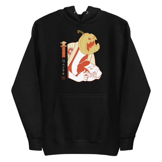 Halloween Pumpkin Japanese Ukiyo-e Unisex Hoodie - Black / S