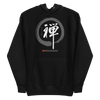 Zen Japanese calligraphy Unisex Hoodie