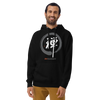 Zen Japanese calligraphy Unisex Hoodie