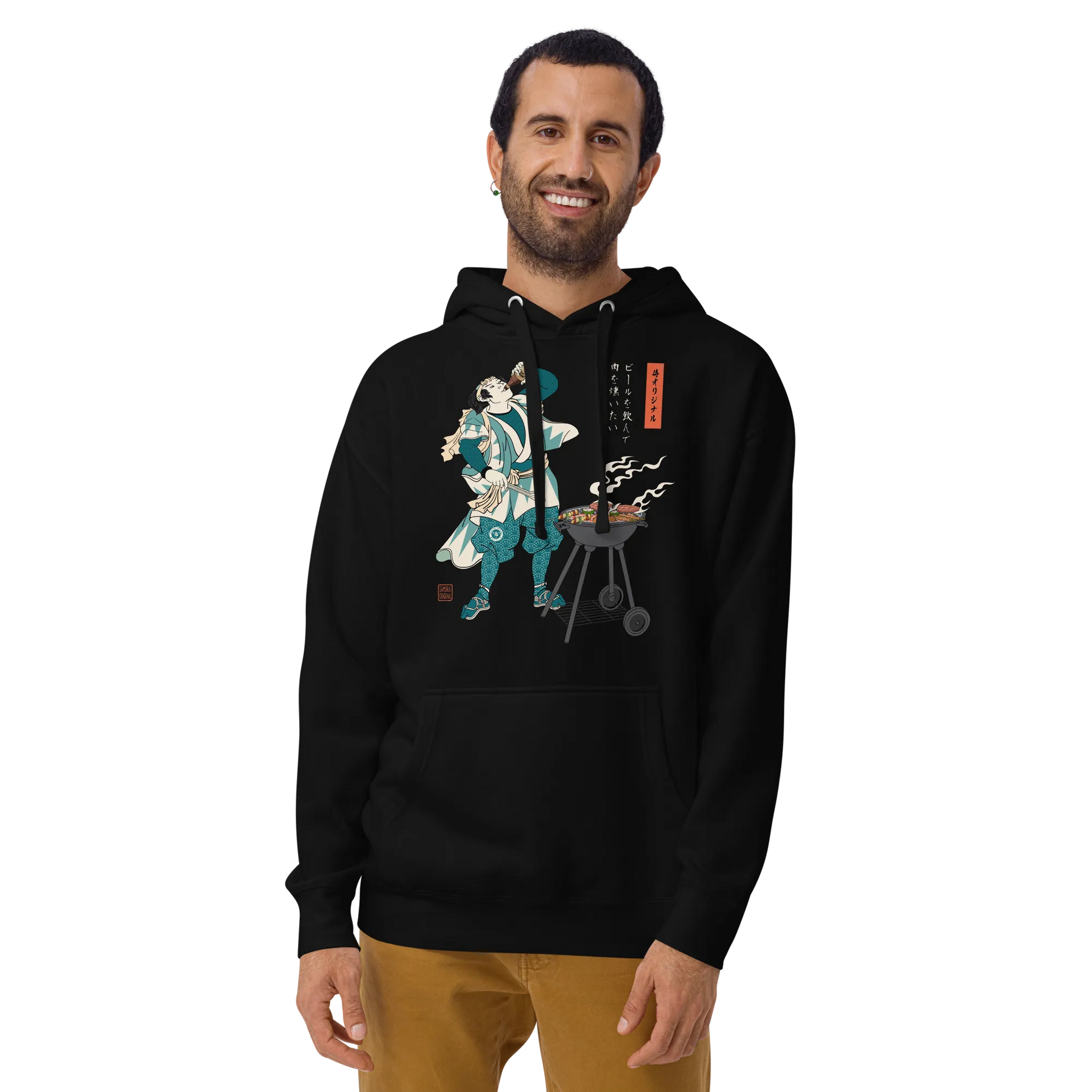 Samurai Beer and BBQ Japanese Ukiyo-e Unisex Hoodie -