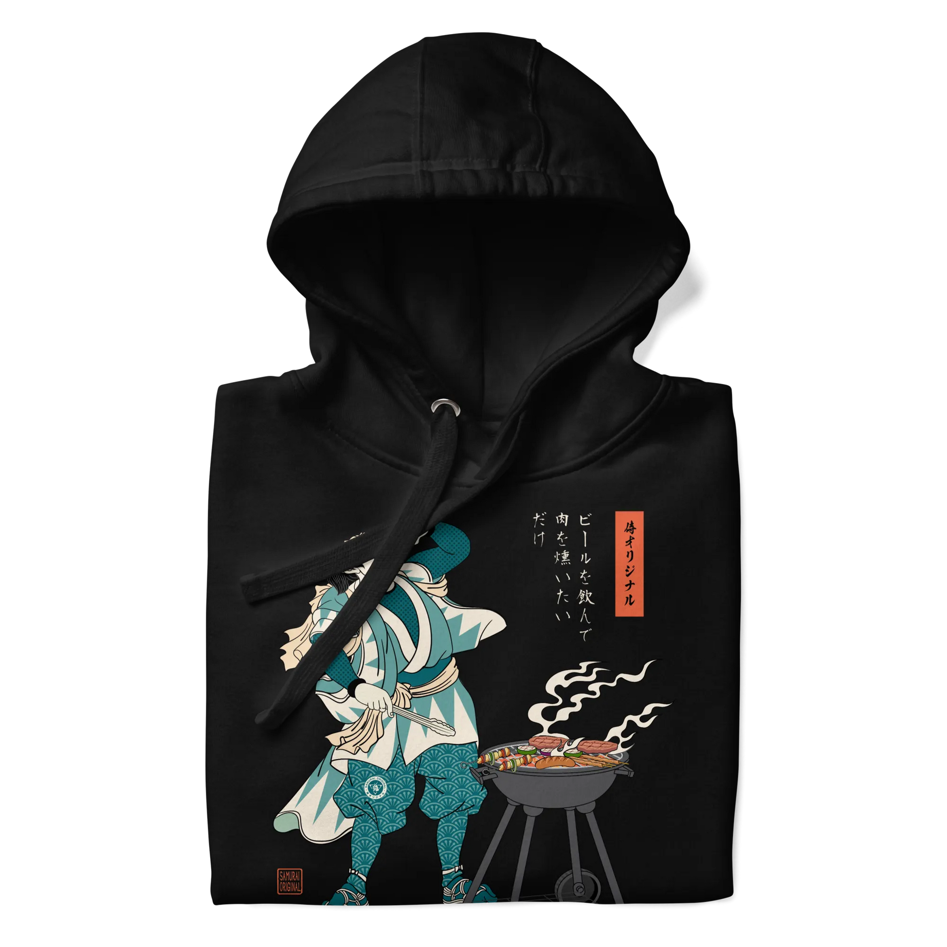 Samurai Beer and BBQ Japanese Ukiyo-e Unisex Hoodie -