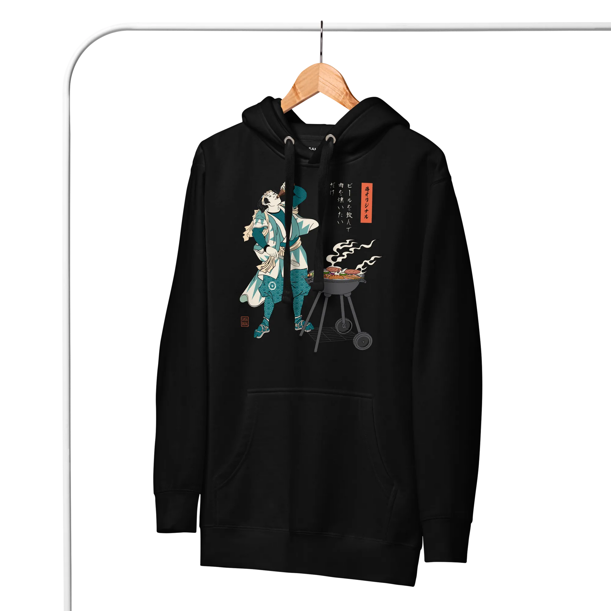 Samurai Beer and BBQ Japanese Ukiyo-e Unisex Hoodie -