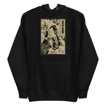 Samurai Voice Actor Japanese Ukiyo-e Unisex Hoodie 2