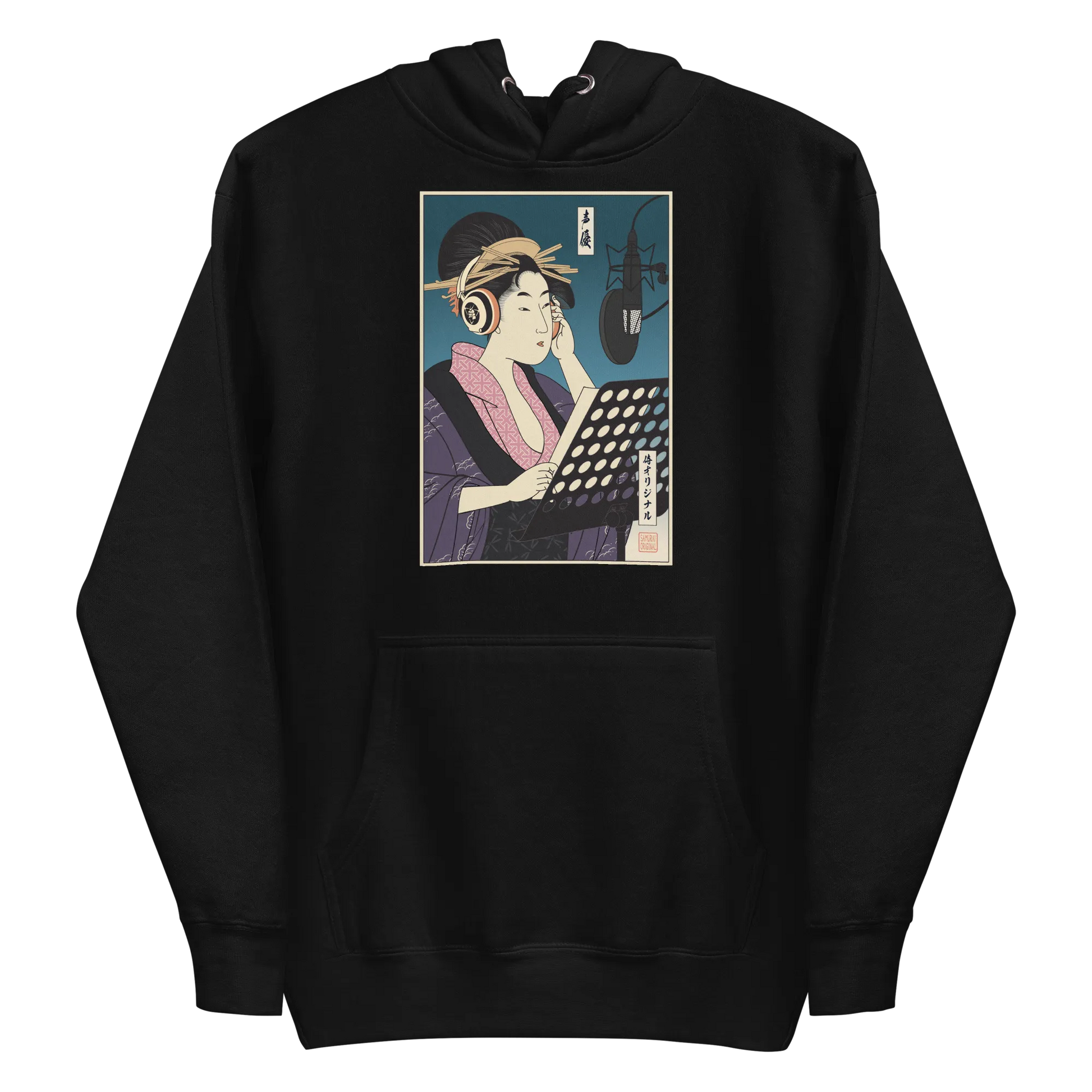 Geisha Voice Actor Japanese Ukiyo-e Unisex Hoodie - Black / S