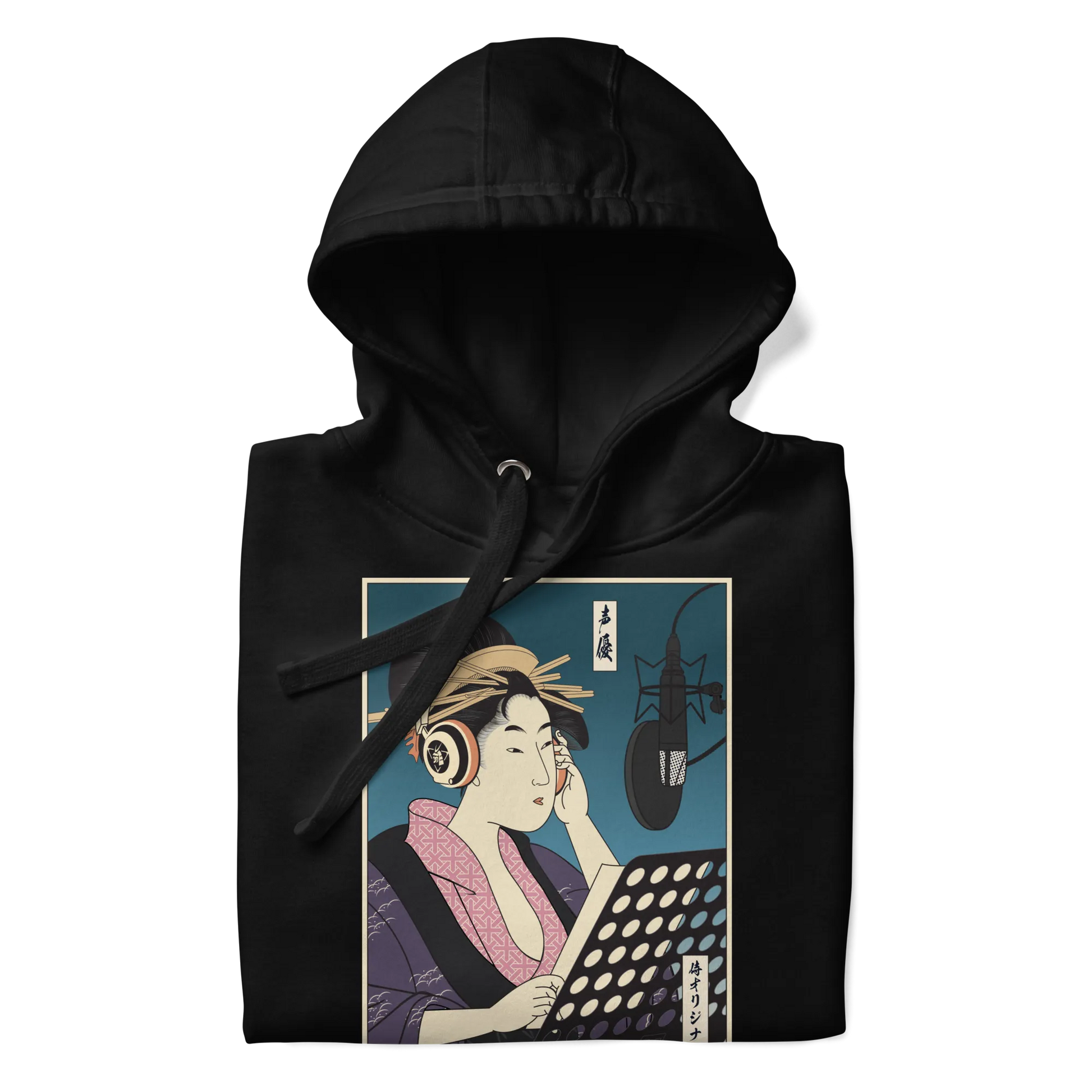 Geisha Voice Actor Japanese Ukiyo-e Unisex Hoodie -