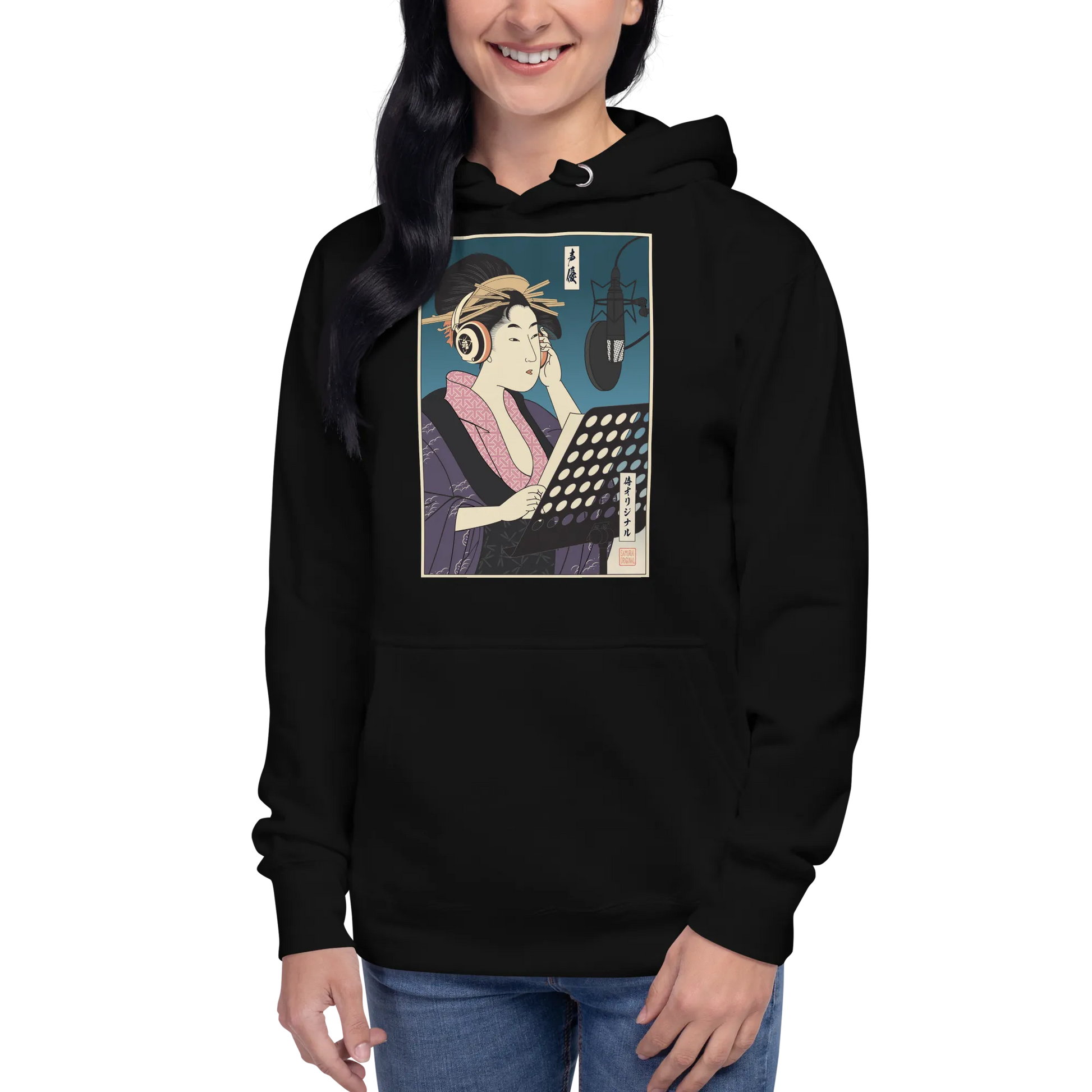 Geisha Voice Actor Japanese Ukiyo-e Unisex Hoodie -