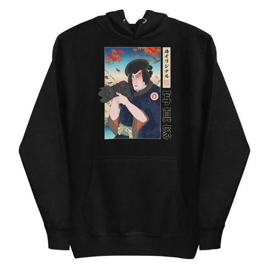 Samurai Photographer Japanese Ukiyo-e Unisex Hoodie