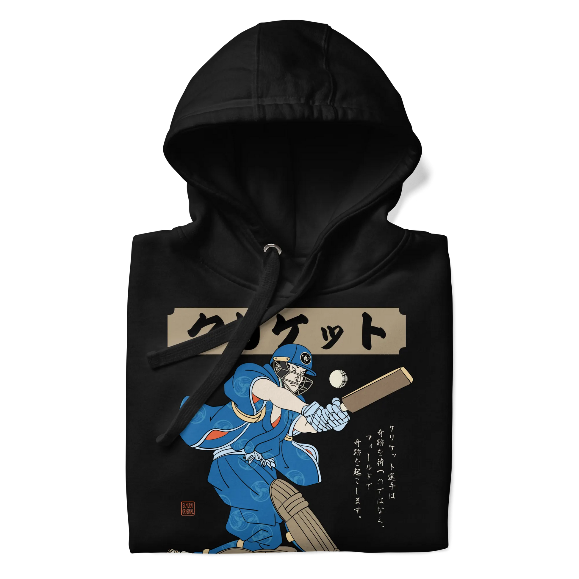 Samurai Cricket Japanese Ukiyo-e Unisex Hoodie - Samurai Original