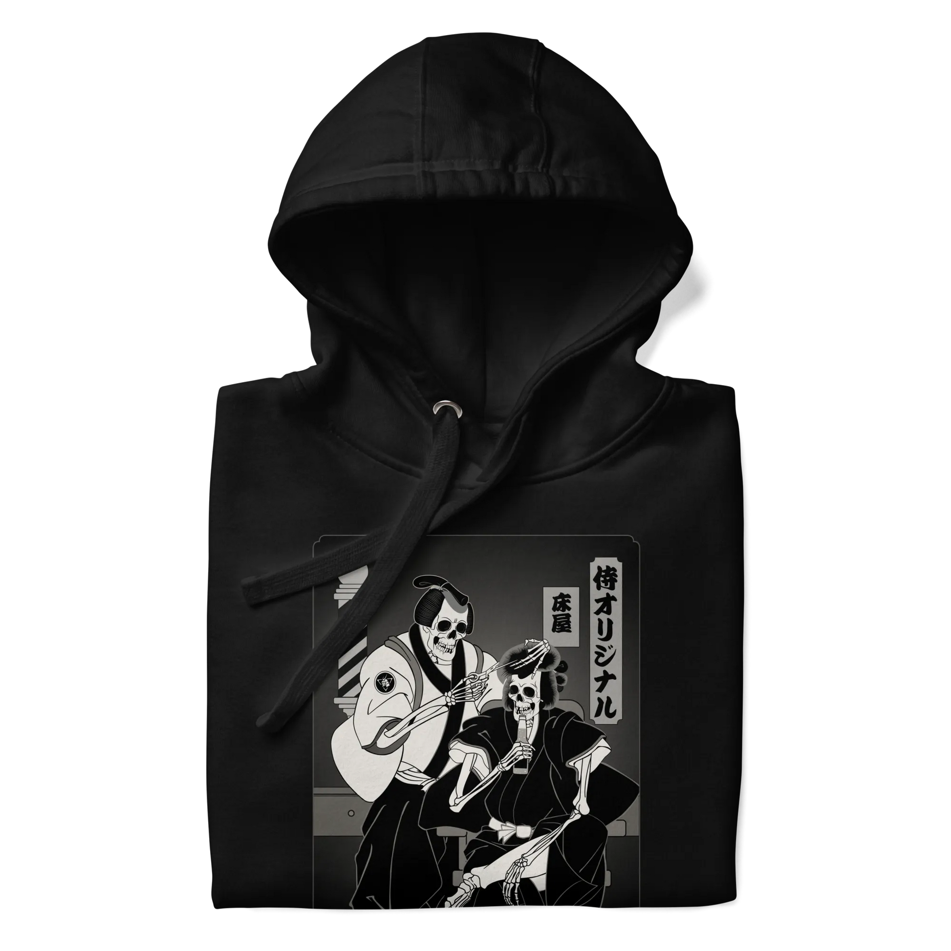 Samurai Barber Japanese Ukiyo-e Unisex Hoodie - Samurai Original