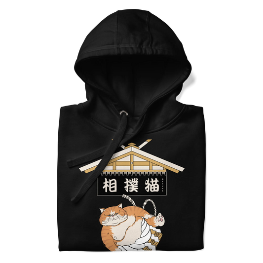 Cat Sumo Japanese Ukiyo-e Unisex Hoodie -