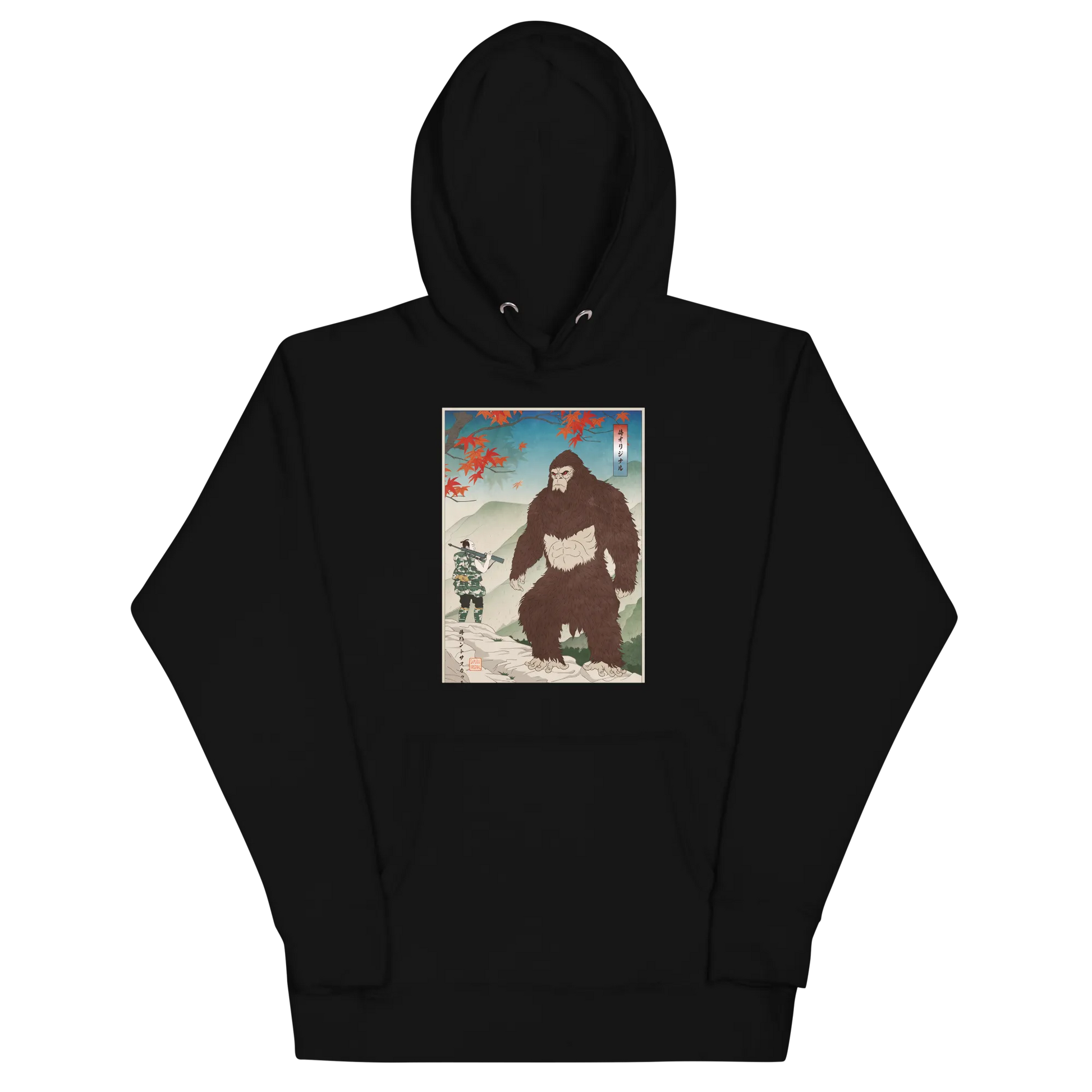 Samurai Hunts Sasquatch Japanese Ukiyo-e Unisex Hoodie - Black / S