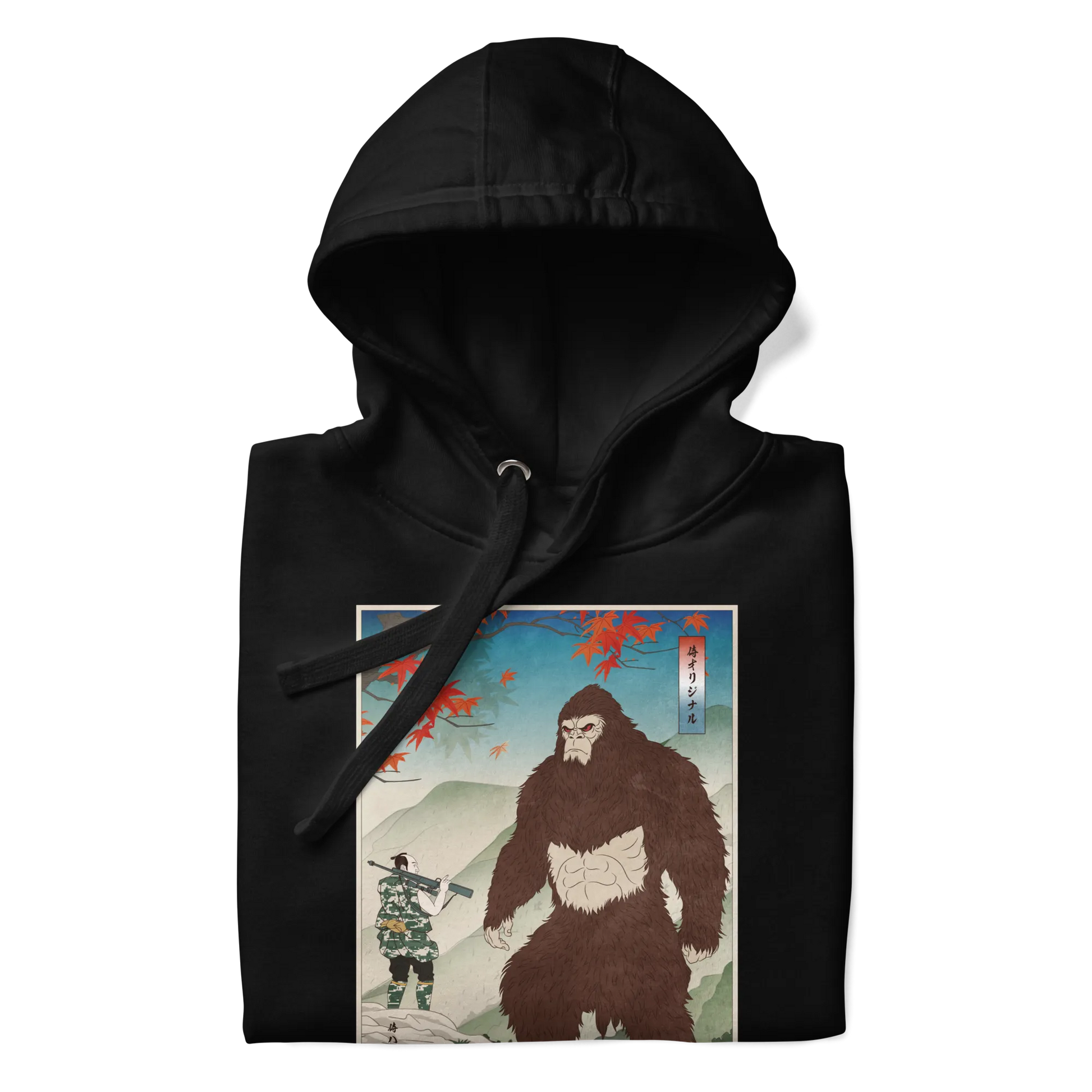 Samurai Hunts Sasquatch Japanese Ukiyo-e Unisex Hoodie -