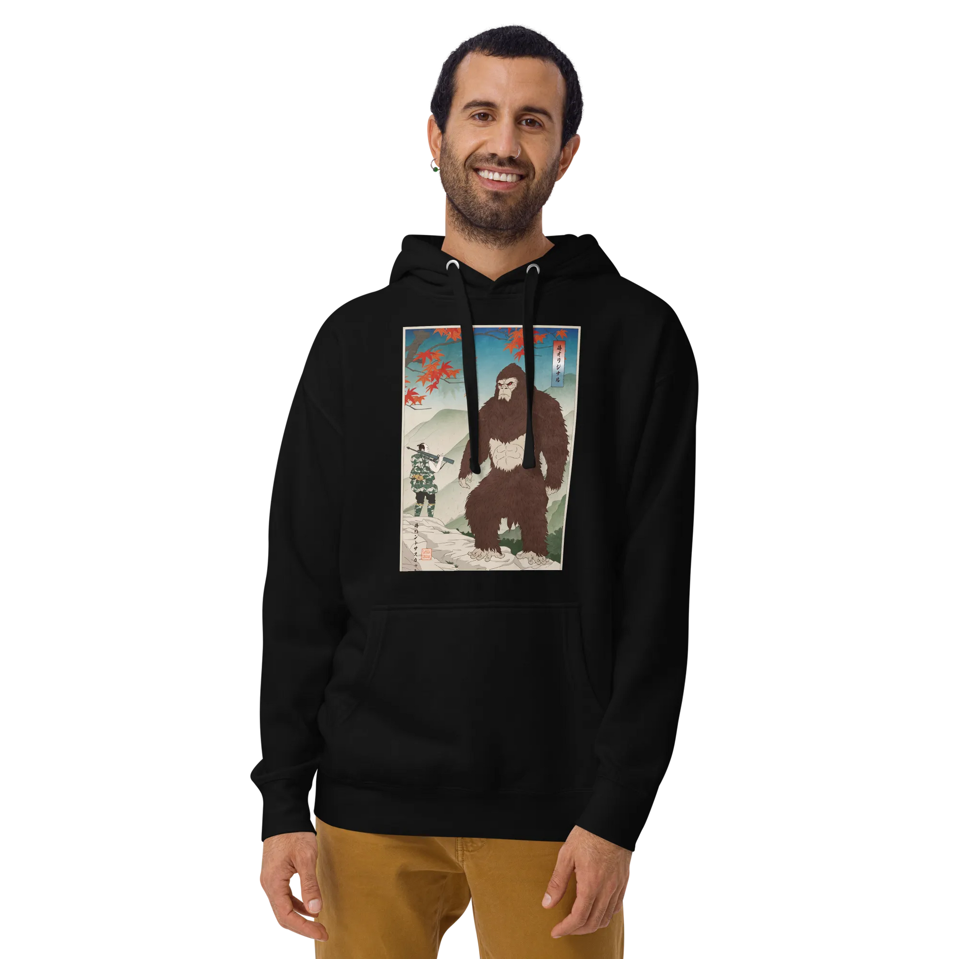 Samurai Hunts Sasquatch Japanese Ukiyo-e Unisex Hoodie -