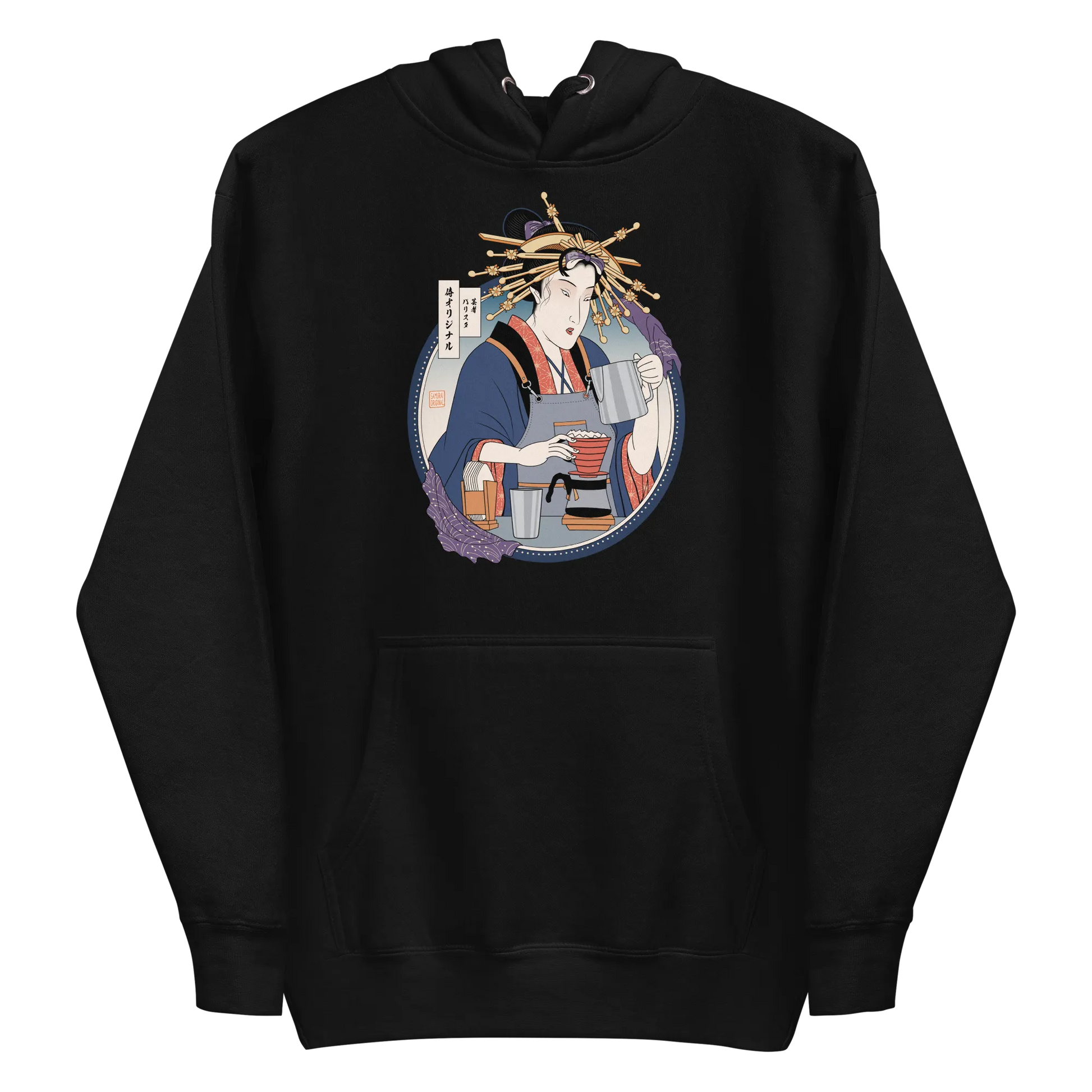 Geisha Barista Ukiyo-e Unisex Hoodie - Black / S